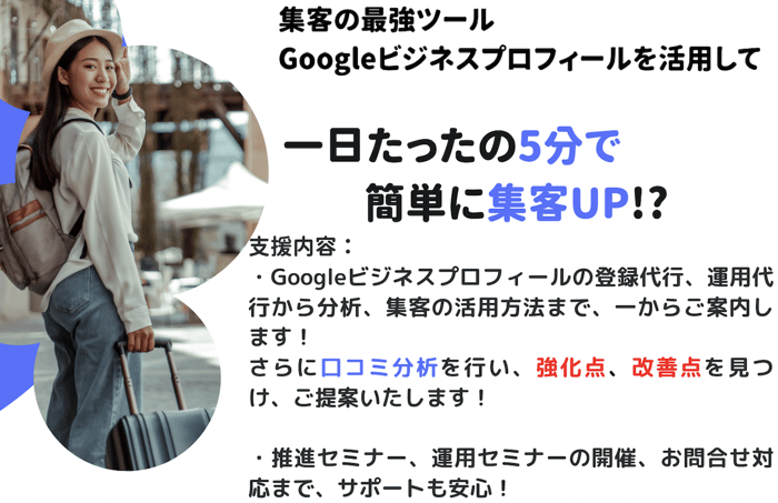 スクリーンショット 2022-10-20 10.22.14 スクリーンショット 2022-10-20 10.22.14